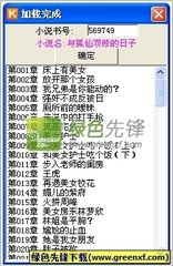 欧宝体育app官网下载